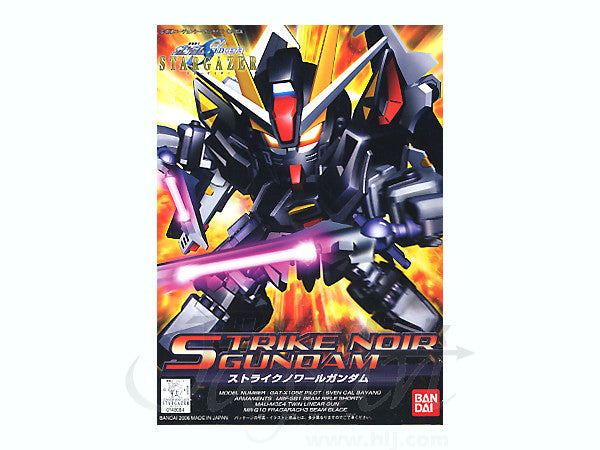 BB SD BB #293 Strike Noir Gundam