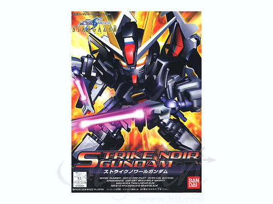 BB SD BB #293 Strike Noir Gundam