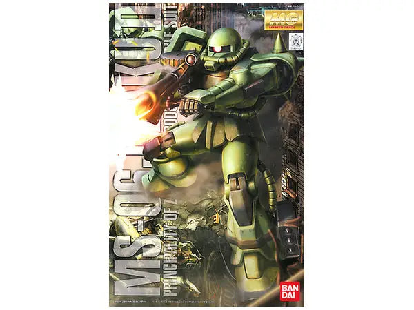 1/100 MG MS-06J Zaku II Ver. 2.0