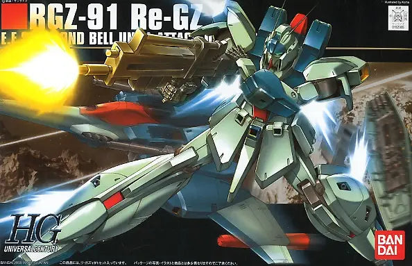 1/144 HGUC Re-GZ