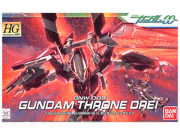 HG 1/144 Gundam Throne Drei