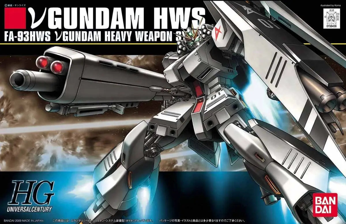 HGUC 1/144 Nu Gundam Heavy Weapon System