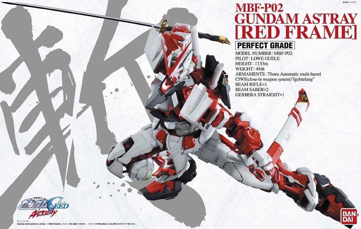 PG 1/60 Gundam Astray Red Frame (without Bonus Parts)