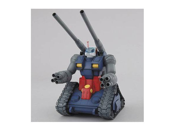MG 1/100 RX-75 Guntank