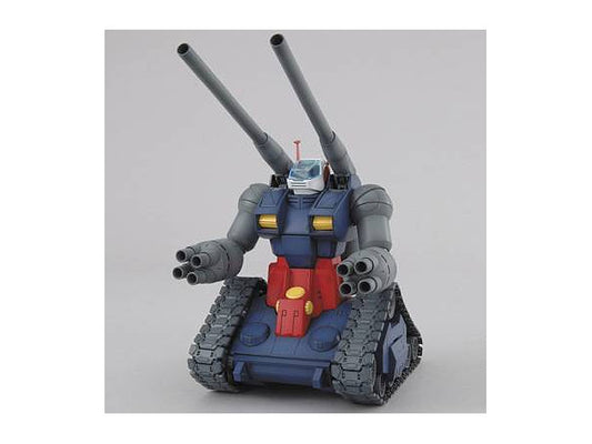 MG 1/100 RX-75 Guntank