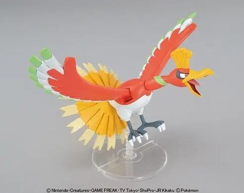 Pokemon Ho- Oh