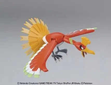 Pokemon Ho- Oh