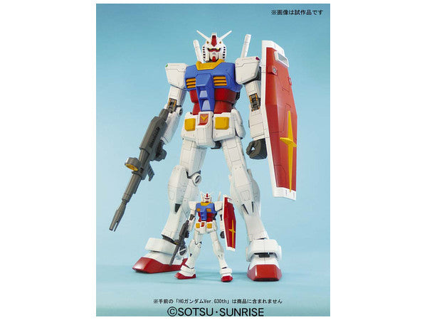 MSM 1/48 RX-78-2 Gundam Mega Size