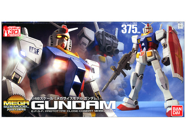 MSM 1/48 RX-78-2 Gundam Mega Size