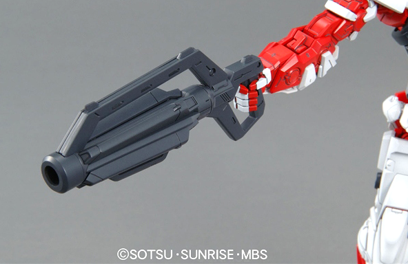 MG 1/100 Gundam Astray Red Frame Lowe Guele's Customize Mobile Suit MBF-PO2KAI