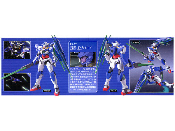 HG 1/144 00 QAN[T]