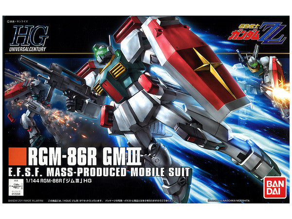 HG 1/144 RGM-86R GM III E.F.S.F. Mass-Produced Mobile Suit
