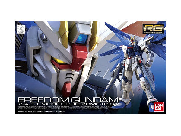 RG 1/144 ZGMF-X10A Freedom Gundam