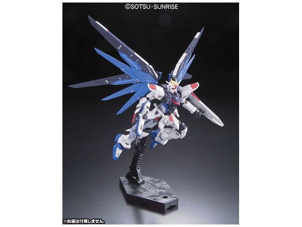 RG 1/144 ZGMF-X10A Freedom Gundam