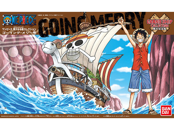 Going Merry Model Ship #03 (One Piece)