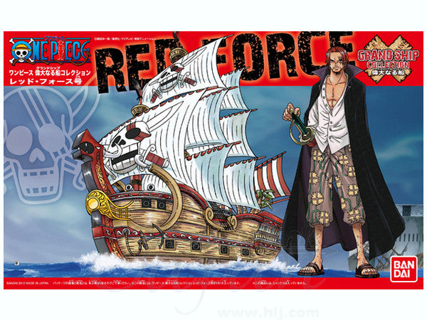 Red Force Model Ship (One Piece)