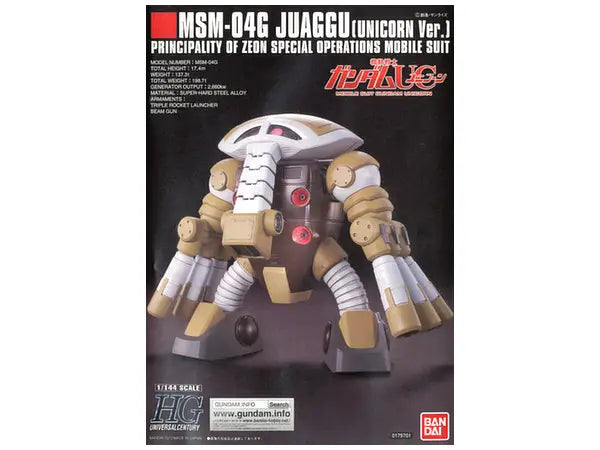1/144 HGUC MSM-04G Juaggu (Unicorn Ver.)