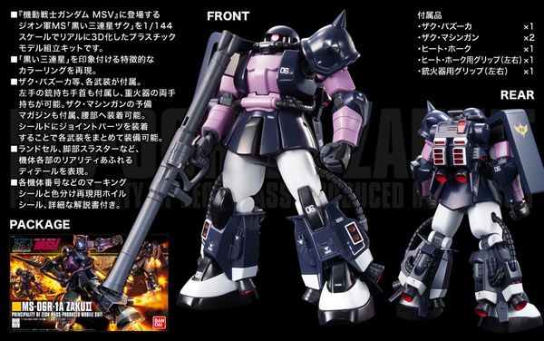 HGUC 1/144 MS-06R Black Tri-Stars Zaku