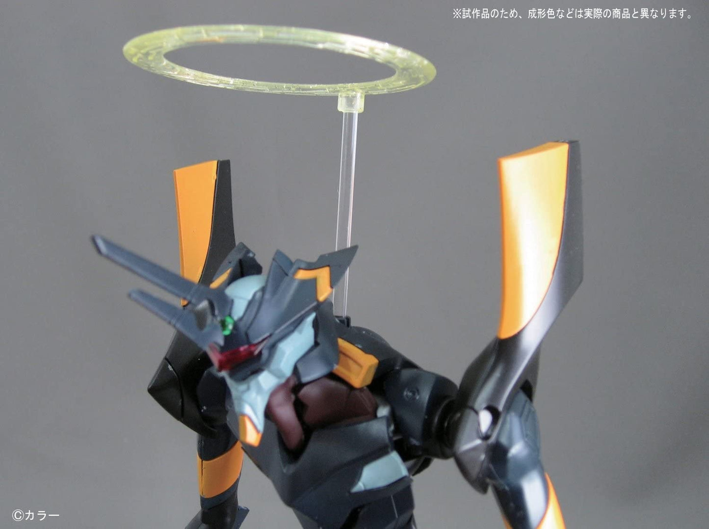 HG Evangelion Mark.06