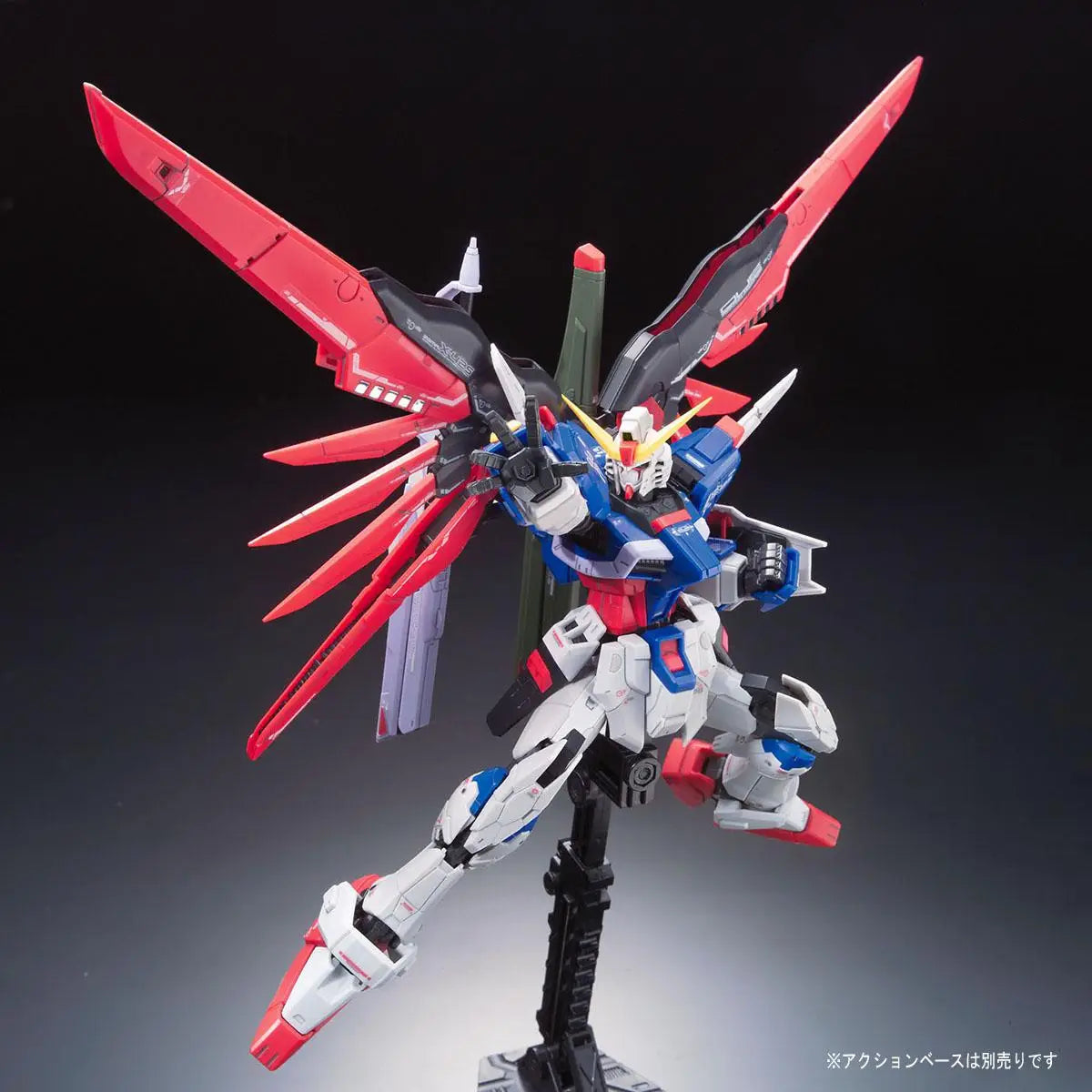 RG 1/144 ZGMF-X42S Destiny Gundam