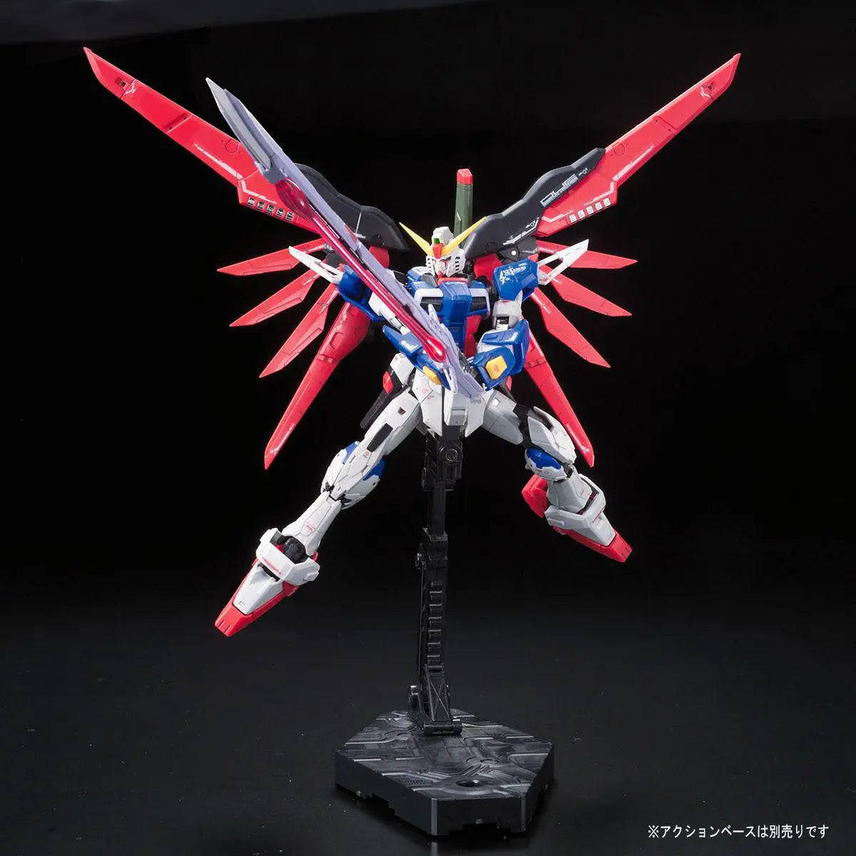 RG 1/144 ZGMF-X42S Destiny Gundam