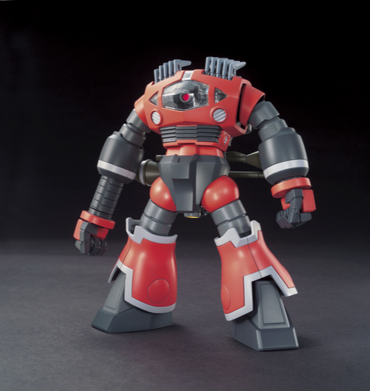 HGUC 1/144 Zogok (Unicorn Ver.)