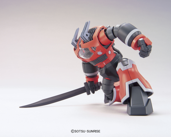 HGUC 1/144 Zogok (Unicorn Ver.)