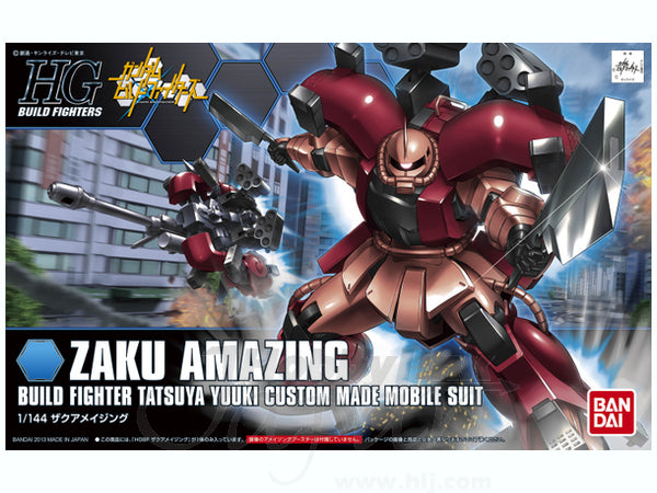 HGBF 1/144  Zaku Amazing