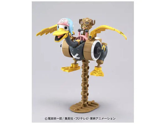 Chopper Robot Wing (One Piece)