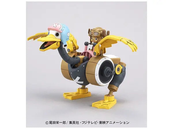 Chopper Robot Wing (One Piece)