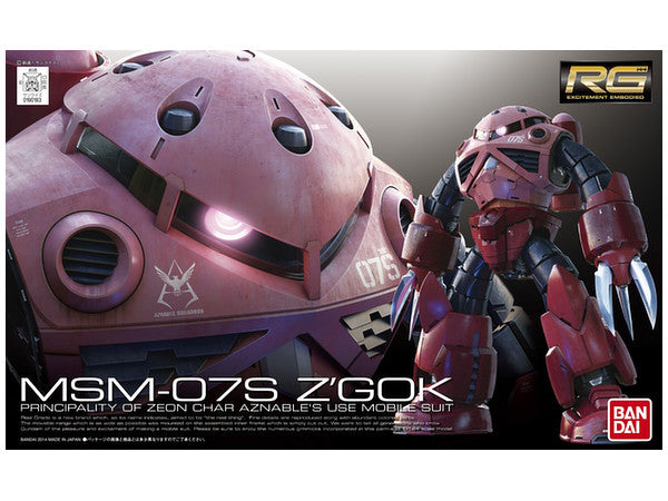 RG 1/144 MSM-07S Char's Z'Gok