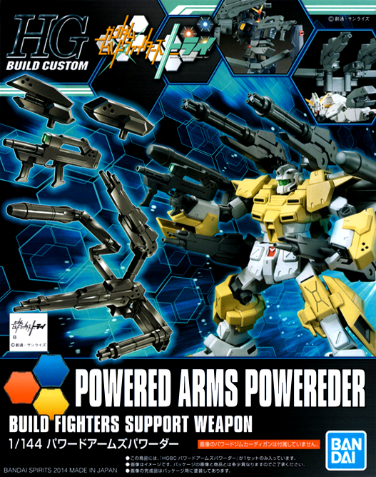 HGBC 1/144 Powered Arms Powereder