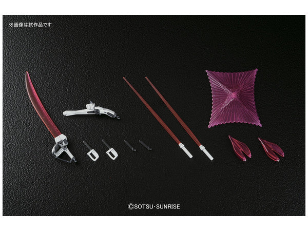 HGUC 1/144  Crossbone Gundam X1