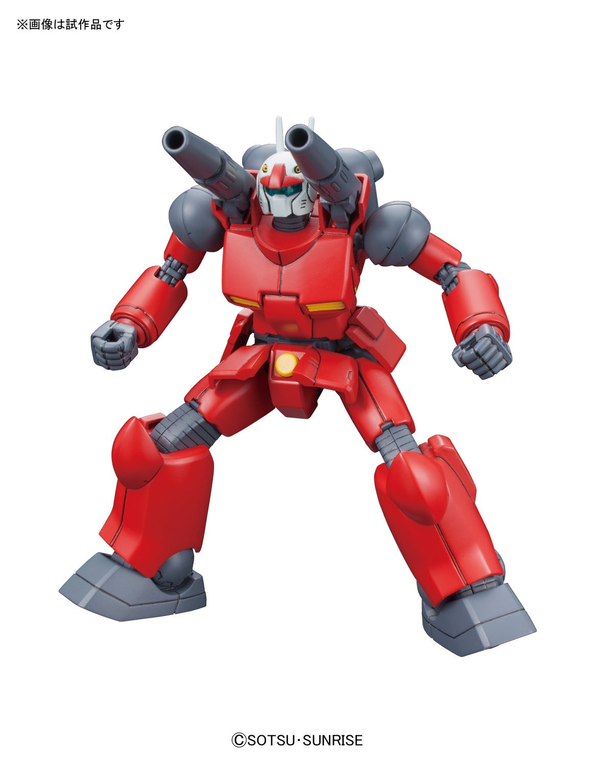 HGUC 1/144 RX-77-2 Guncannon