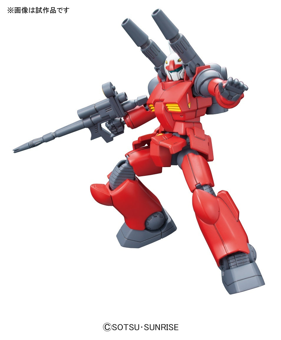HGUC 1/144 RX-77-2 Guncannon