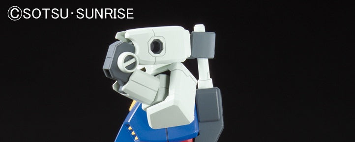 HGUC 1/144  Revive RX-78-2 Gundam