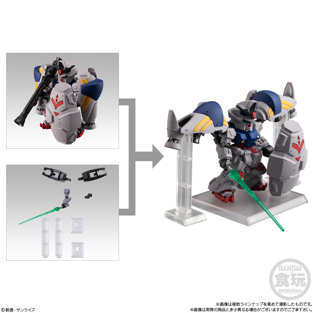 Gashapon - FW GUNDAM CONVERGE #Plus04: 1Box (5pcs)