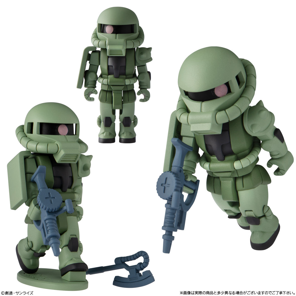 bit lot Gundam: Singles