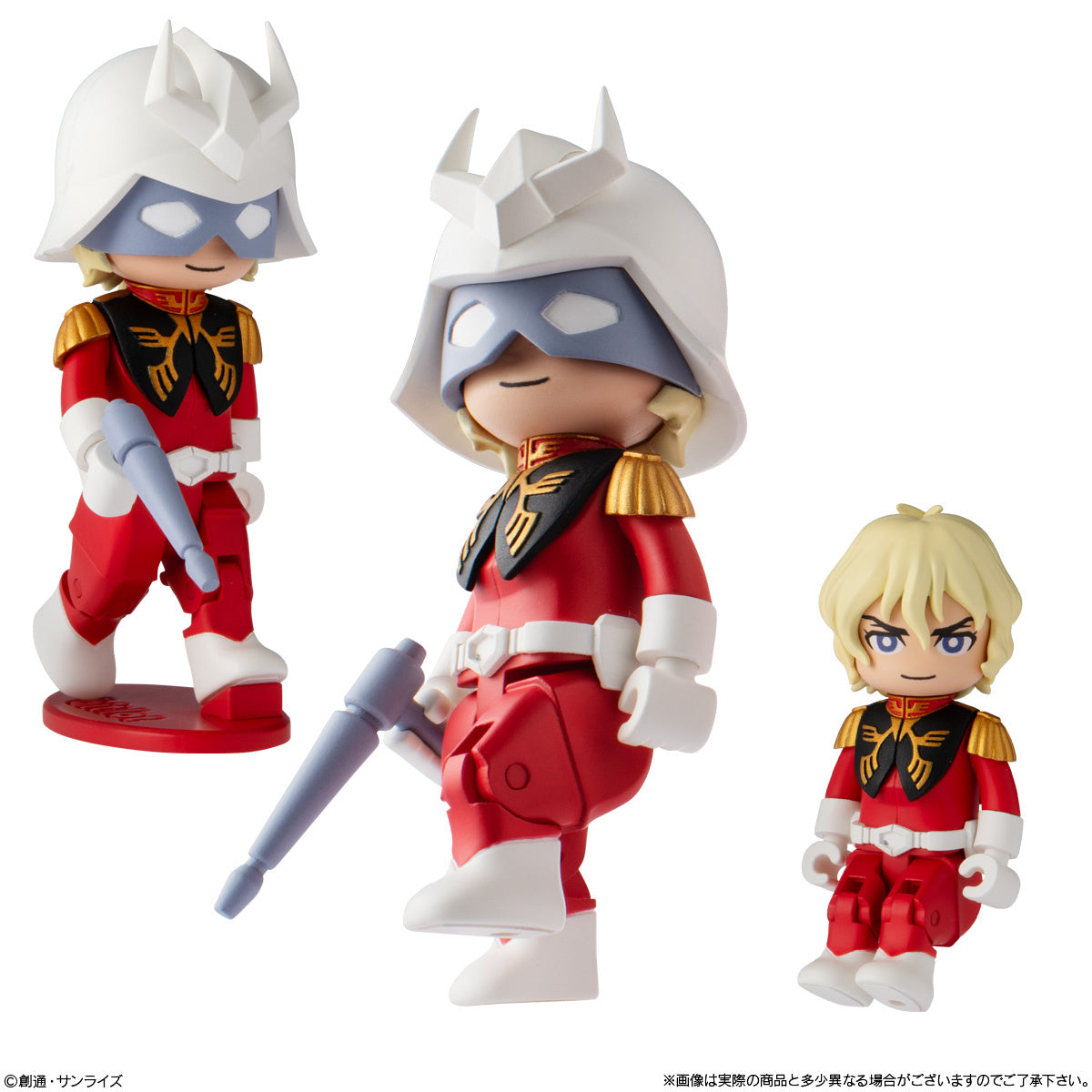 bit lot Gundam: Singles