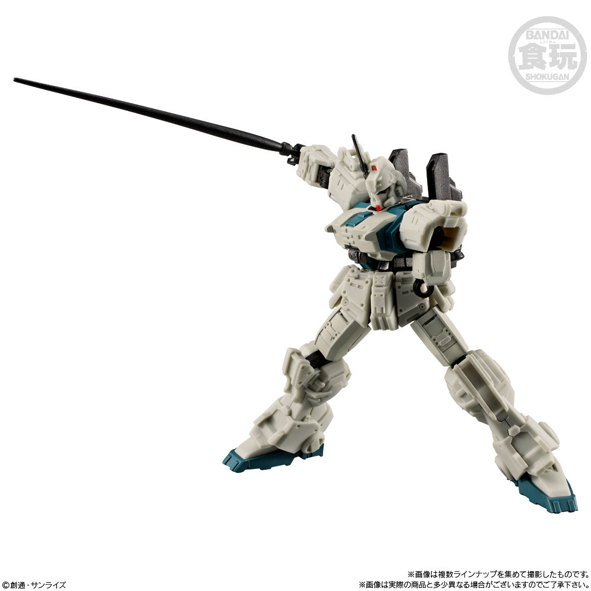 Mobile Suit Gundam G Frame FA The 08th MS Team SPECIAL SELECTION 1Box 10pcs