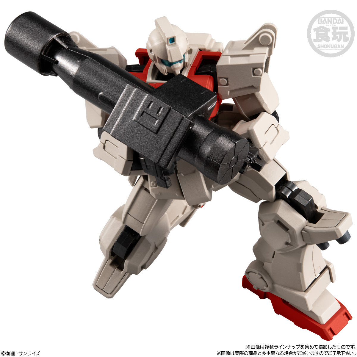 Mobile Suit Gundam G Frame FA The 08th MS Team SPECIAL SELECTION 1Box 10pcs