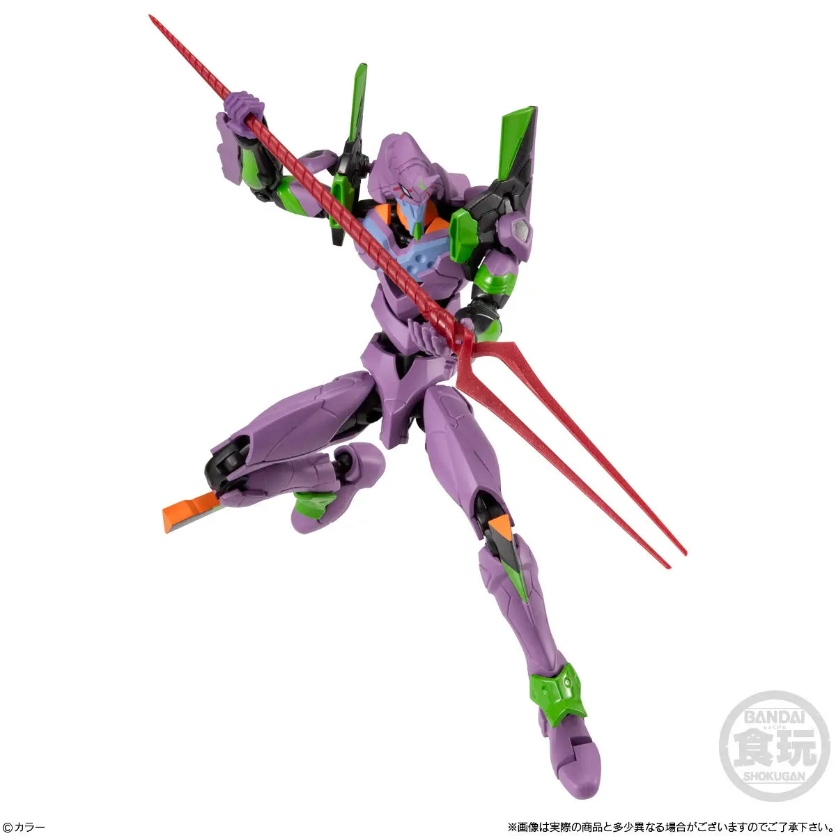 EVA-FRAME-DX02: Evangelion: Singles