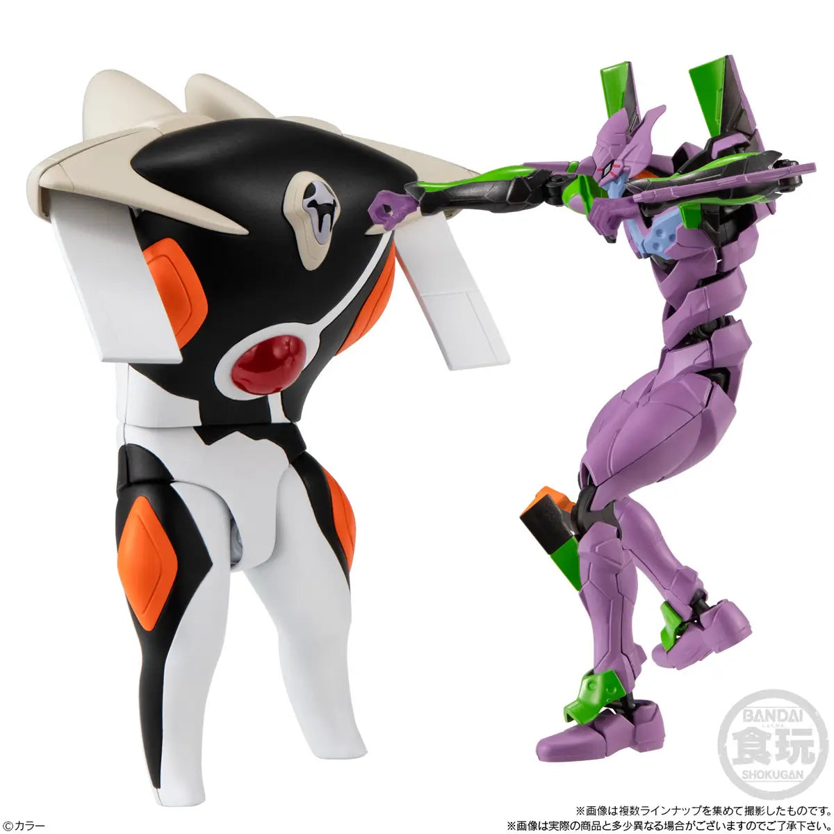 EVA-FRAME-DX02: Evangelion: Singles