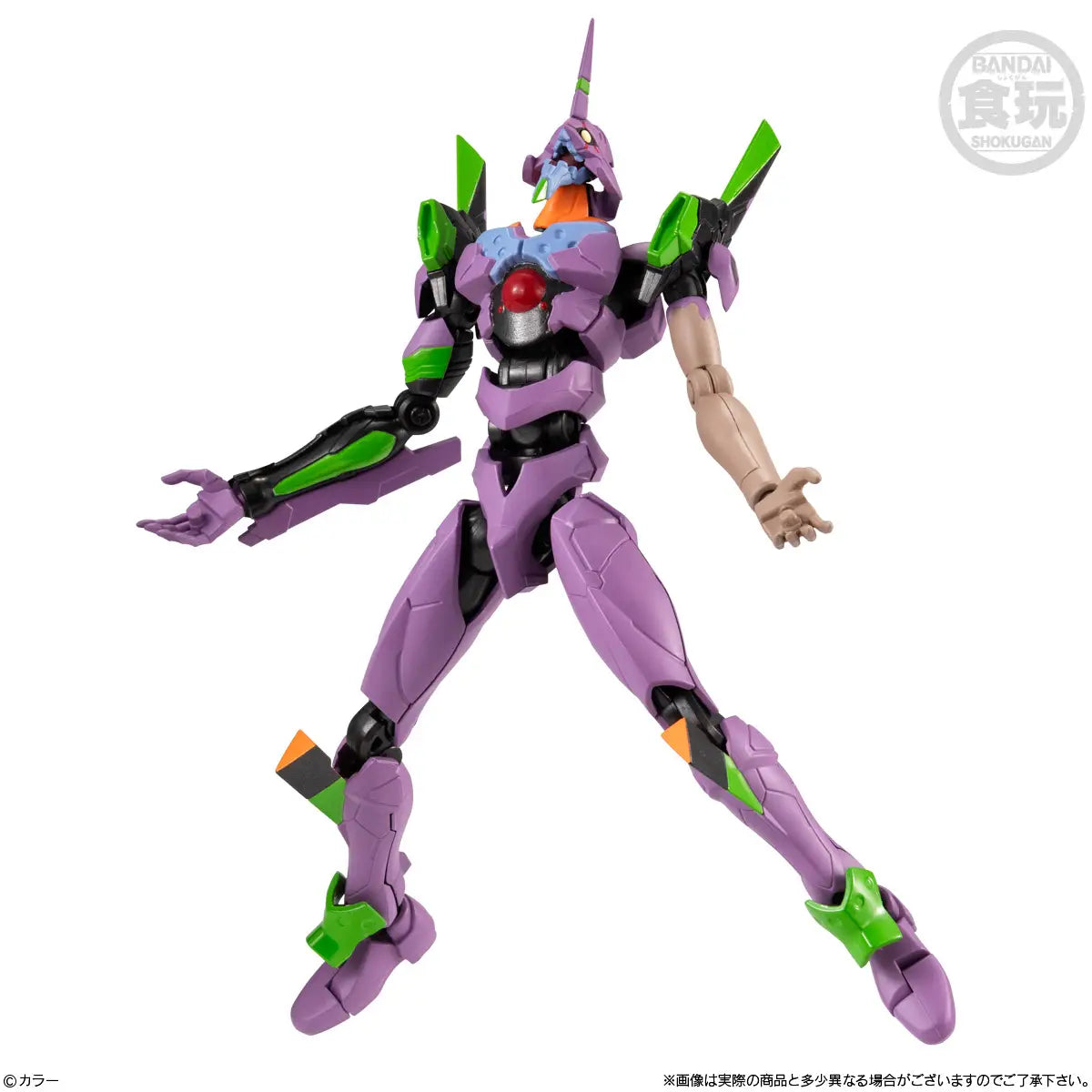 EVA-FRAME-DX02: Evangelion: Singles