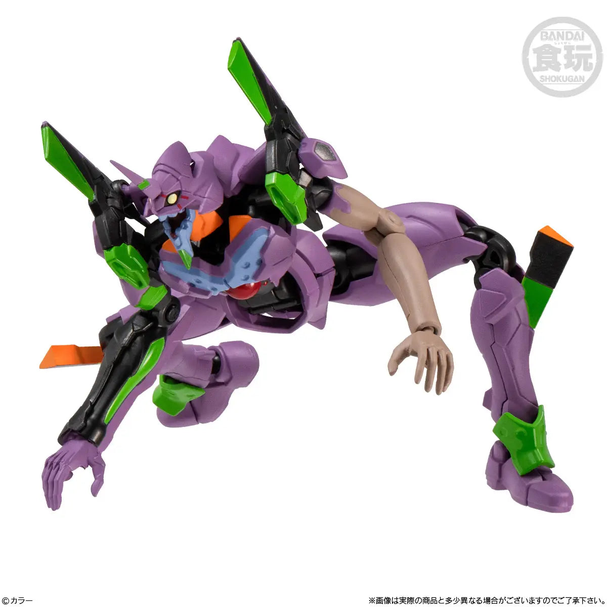 EVA-FRAME-DX02: Evangelion: Singles