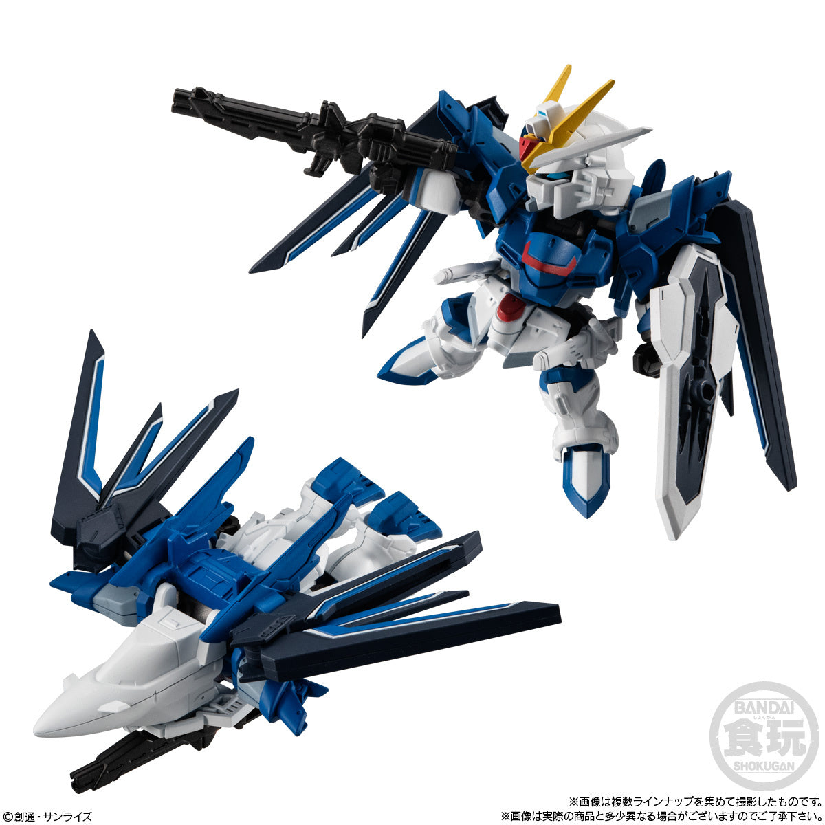 Gashapon - Mobility Joint Gundam Vol.7: 1Box (10pcs)