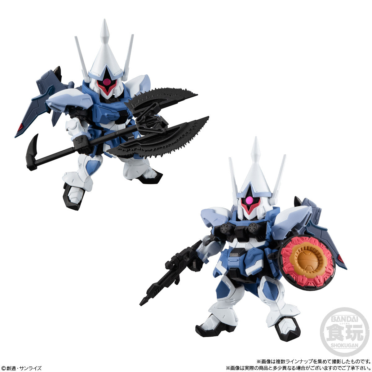 Gashapon - Mobility Joint Gundam Vol.7: 1Box (10pcs)