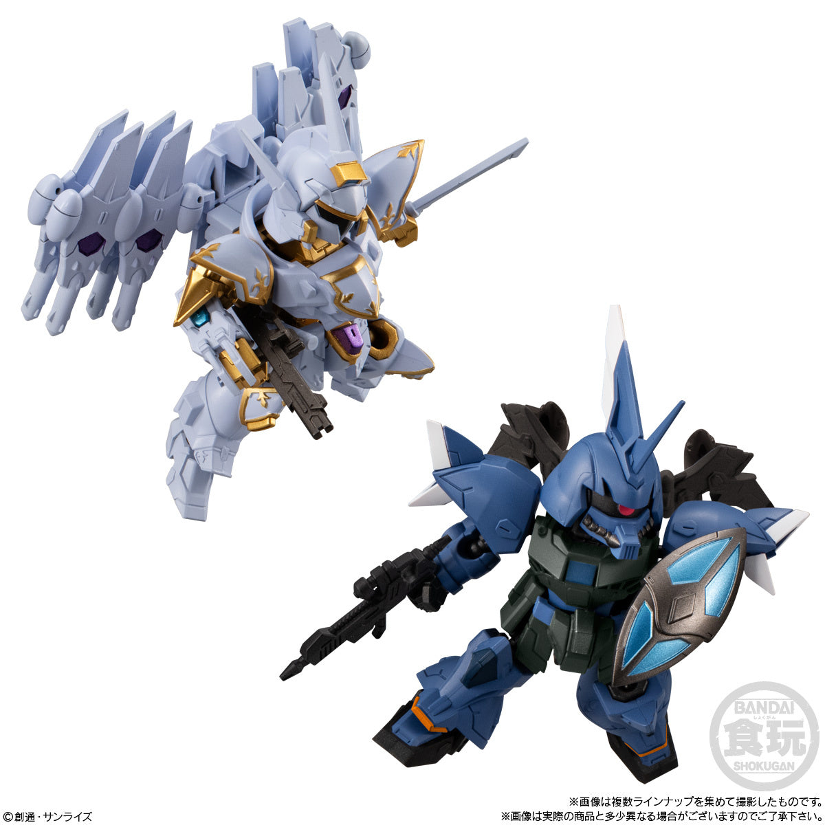 Gashapon - Mobility Joint Gundam Vol.8: 1Box (10pcs)