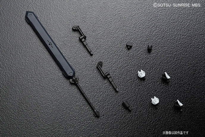 HG 1/144 Gundam Barbatos Lupus (IBO)