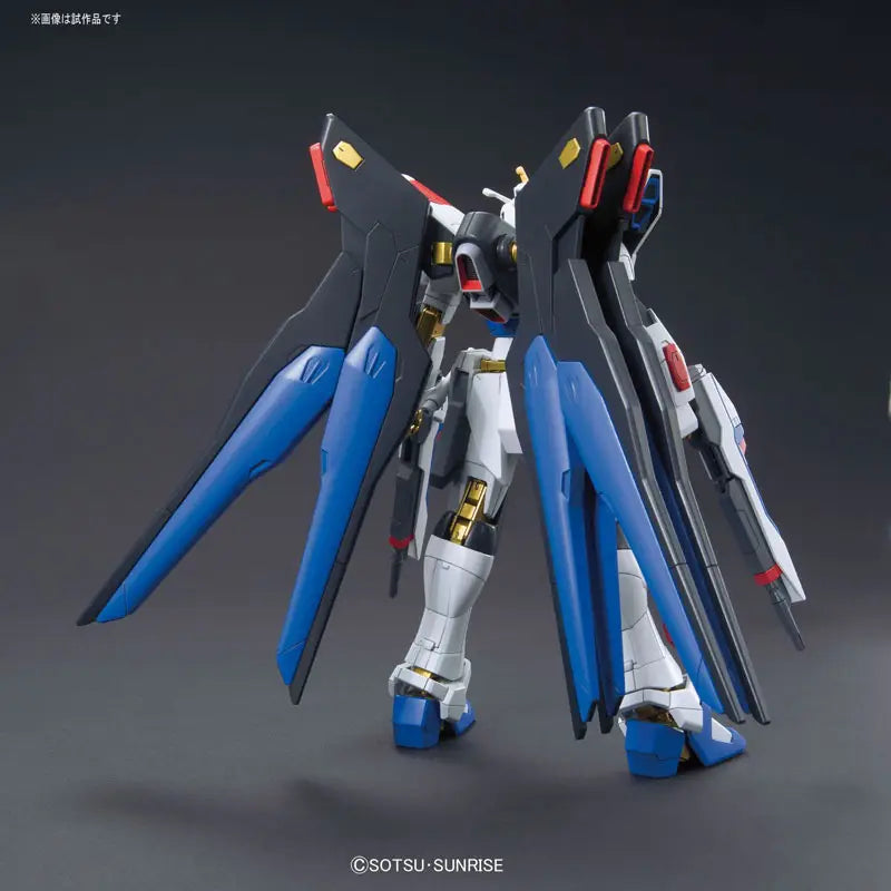 1/144 HGCE Strike Freedom Gundam